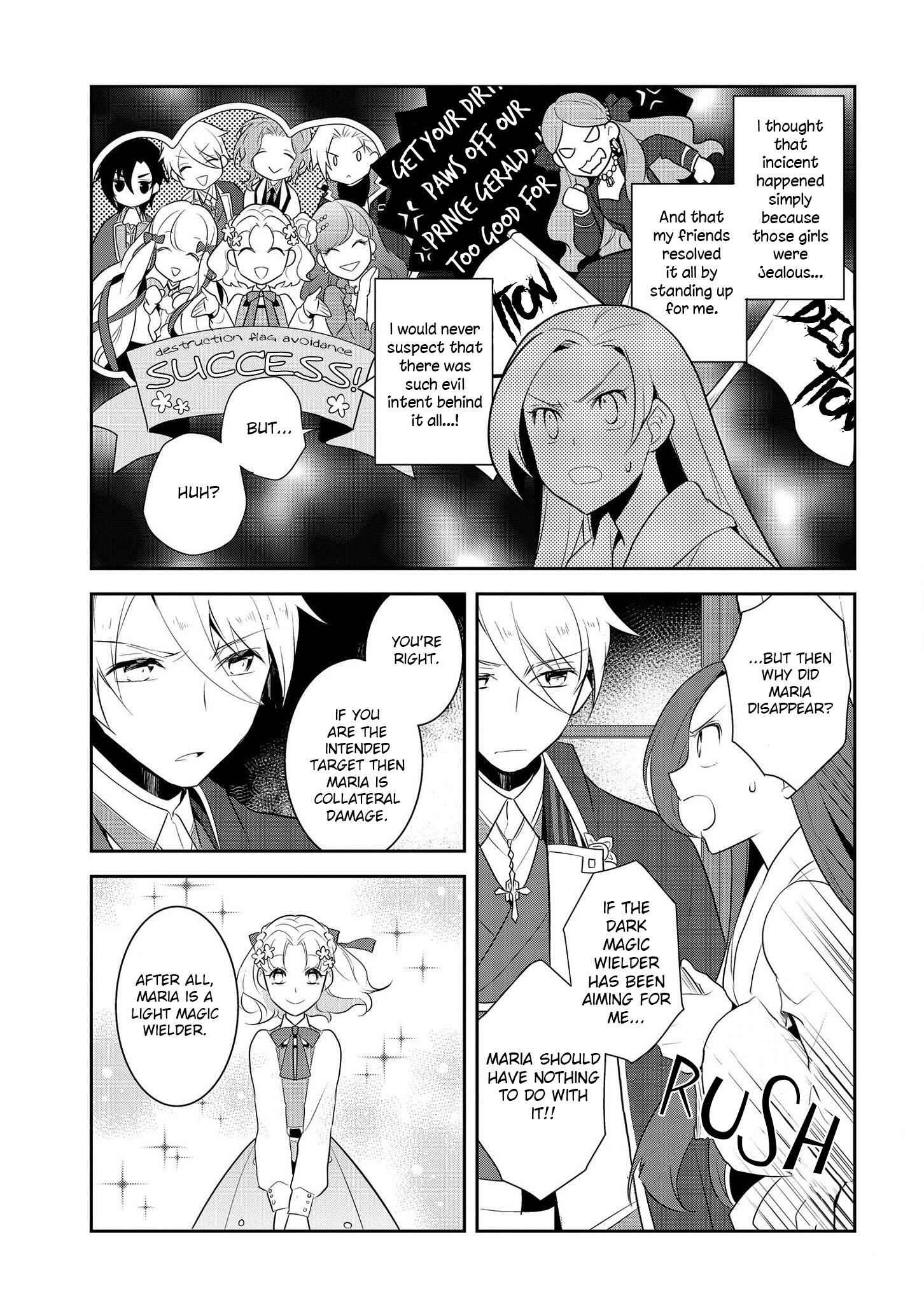 Otome Game No Hametsu Flag Shika Nai Akuyaku Reijou Ni Tensei Shite Shimatta... Chapter 15 24